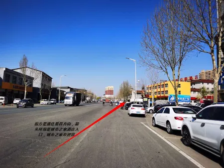 Citi Home Yunlian Hotel (Laishui Bus Station)