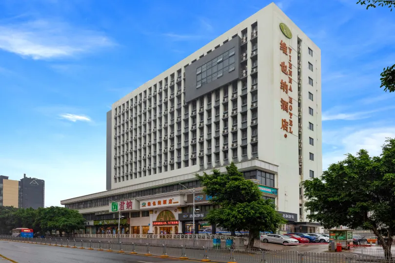 維也納酒店（深圳東站布吉老街店）