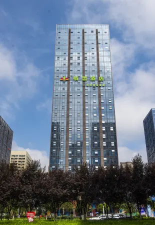 Gemeng Hotel Отели рядом с достопримечательностью «Zunyi Normal University»