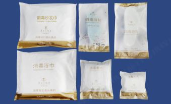 The new white and gold products are available in various sizes, including a bag with a matching design at Qingdao  Litian Hotel