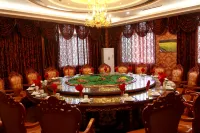 Chahai Zhixin Hotel Hotels in Fenggang