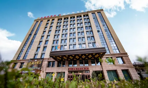 Zhongheyuan Xunhua International Hotel