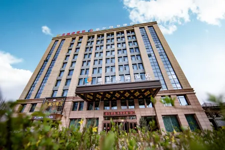 Zhongheyuan Xunhua International Hotel Отели рядом с достопримечательностью «Camel Spring»