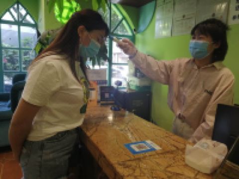 西昌18度假日客栈 - 其他