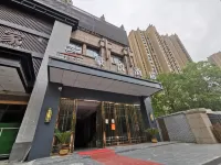 How Easy Hotel Fuyang (Wanda Plaza)