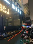 Shiguangli Boutique Stay (Changsha Wu Yi Square IFS)