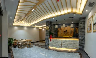 Zhangjiajie West Street Impression Hotel
