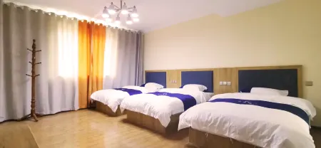 Kangding Meiduo Linka Chinese Inn Отели в г. Кандин