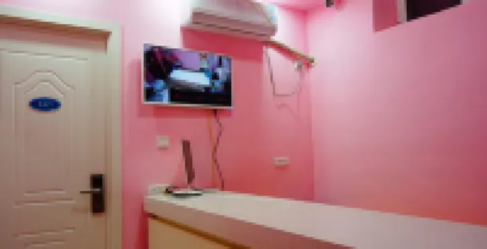 Ruihong Fashion Room