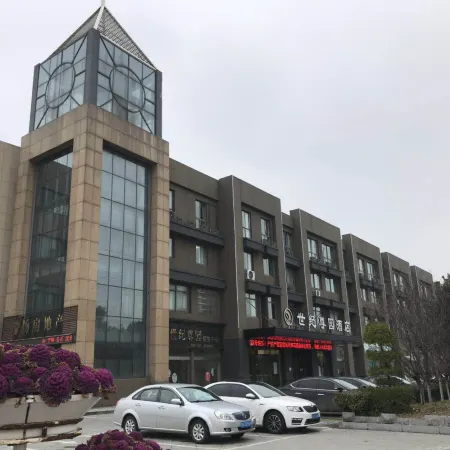 Century Zunyuan Hotel