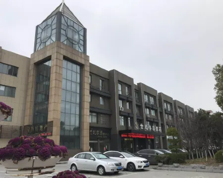 Century Zunyuan Hotel Hotels in Guannan