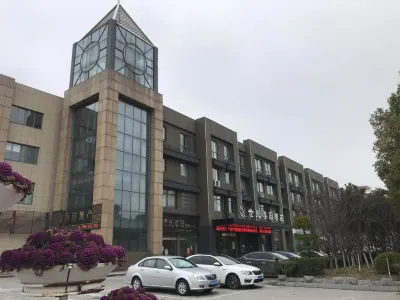 Century Zunyuan Hotel Hôtels à proximité de : Baihui Pedestrian Street