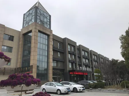 Century Zunyuan Hotel Отели рядом с достопримечательностью «Er'langshen Culture Relics Park»