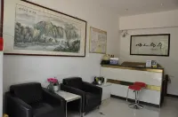 Tanbai Xinyuan Express Hotel