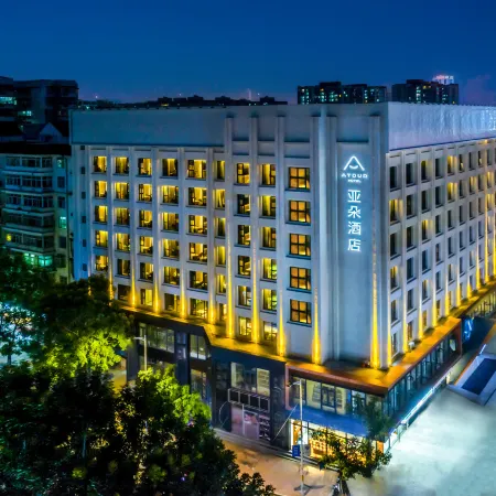 GuangZhou Baiyun Station Sanyuanli Avenue Atour Hotel Hotels in Guangzhou