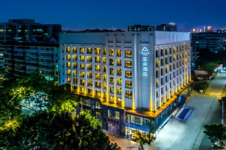 GuangZhou Baiyun Station Sanyuanli Avenue Atour Hotel Отели рядом с достопримечательностью «Chentian Garden»