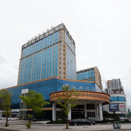 Wannian Yuehu International Hotel