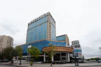 Wannian Yuehu International Hotel Hotels near Wannian Library