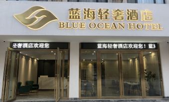 Qujing Blue Sea Light Luxury Hotel