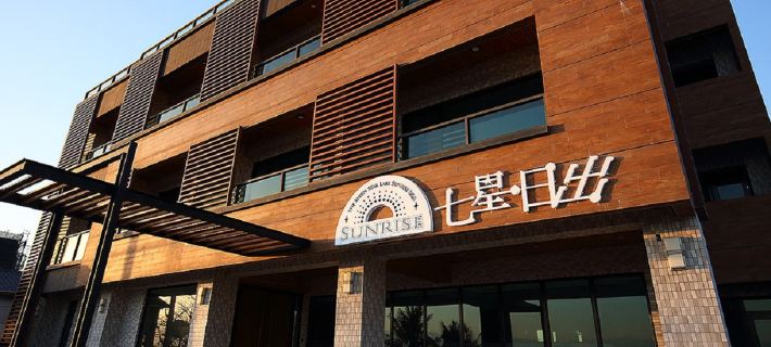 Sunrice 311 Hotel di Hualien