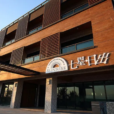 Sunrice 311 Hotels near Qilaibi Lighthouse