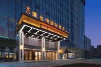 Vienna International Hotel (Hefei Gaoxin District Xiangzhang Avenue) Hotels near Hefei Finance And Economy Vocational Institute