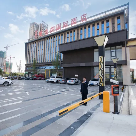 Vienna International Hotel (Dazhu Jinlimei Plaza)