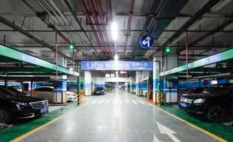 Urba Hotel (Yichun Wanda High Speed Railway Station) - Housity