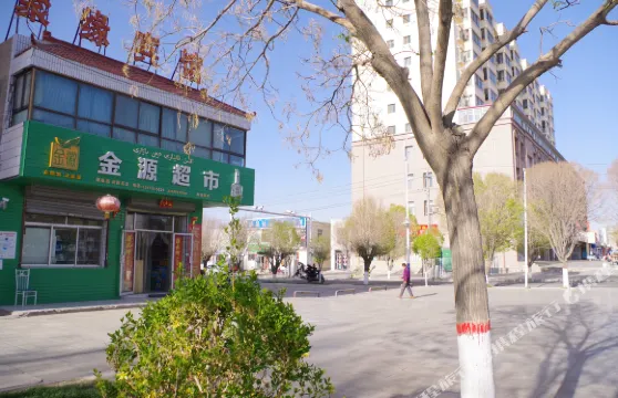 阿克塞聚緣賓館