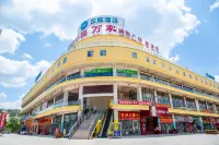 HanTing Hotel (Chuxiong Yi People's Ancient Town) Hôtels à : Chuxiong