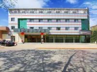 Shankee Tea Style Hotel (Shijiazhuang North Station Bolinzhuang Subway Station) Hotels near Adorable Pet Enchanted