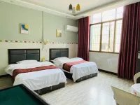 Xingren Hongzhang Goose Hotel Hotels in Xingren