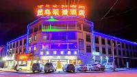Ranwu View Hotel Hotels near Ranwuzhen