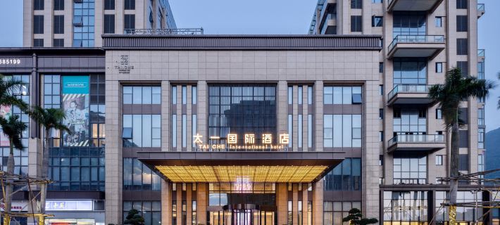 Taiyi International Hotel Các khách sạn ở Ôn Châu