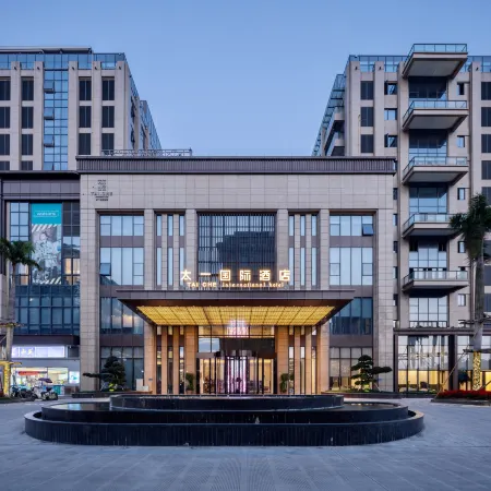 Taiyi International Hotel