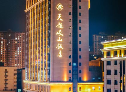 Tianyue Minshan Hotel