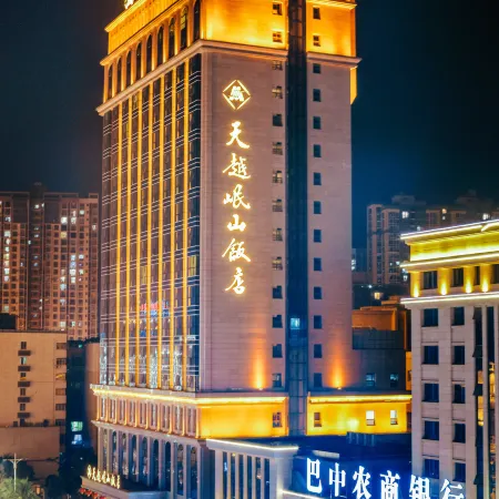 Tianyue Minshan Hotel