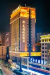 Tianyue Minshan Hotel - 4 stelle