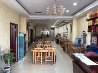 布尔津金津假日酒店 - 餐厅