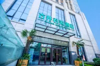 Gujing Junlai Hotel (Luhe Convention & Exhibition Center) Hotels in Luohe