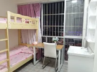 Gudu Gudu Youth Hostel