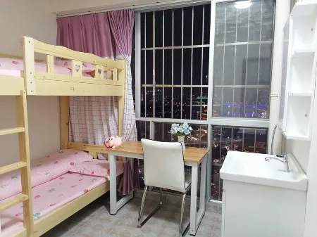 Gudu Gudu Youth Hostel