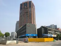 Citi Home Hotel (Wuhu Normal University Second Hospital ) Hotel a Wuhu