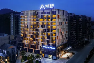 Atour Hotel Hi-tech Zone Guilin Các khách sạn ở Quế Lâm
