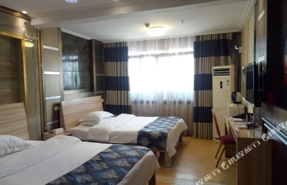 甕安猴場商務賓館