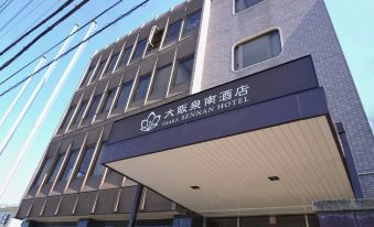 Osaka Sennan Hotel