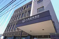 Japanese House Osaka Sennan Hotel Hotels near 日本一大きなヒマワリ