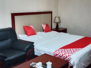 Chongqing Xuezhu Homestay