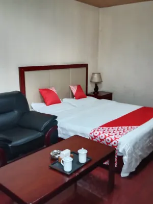 Chongqing Xuezhu Homestay Hotels near Aijia Ancestral Hall