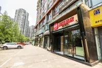 Elan Moli Hotel (Zigong Huashang International City) Hôtels à : Zigong